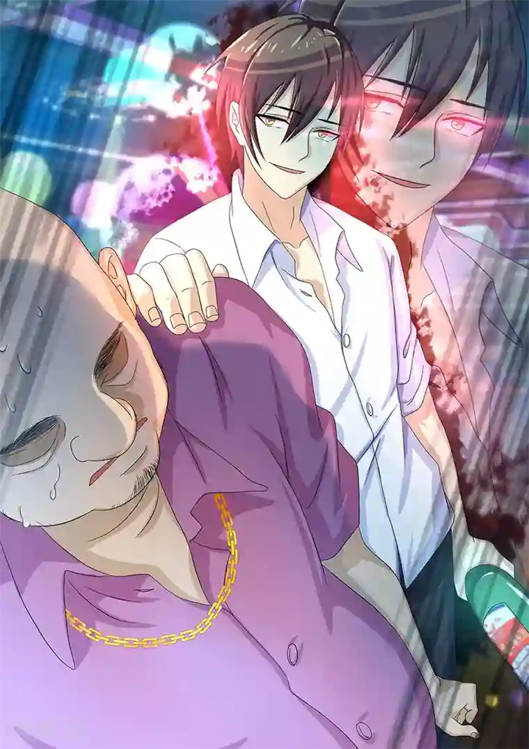 龙魂特工第17话