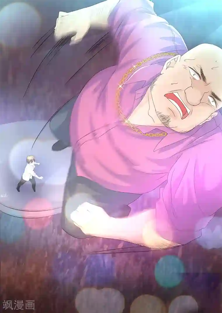 龙魂特工第18话