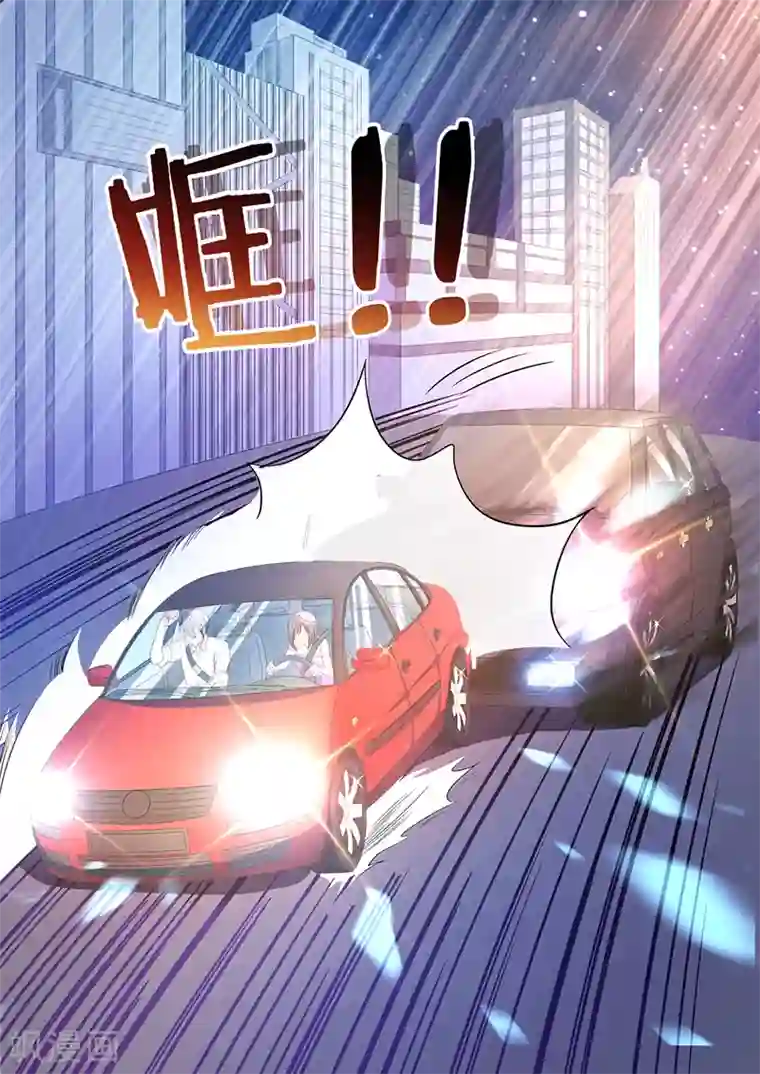 龙魂特工第21话