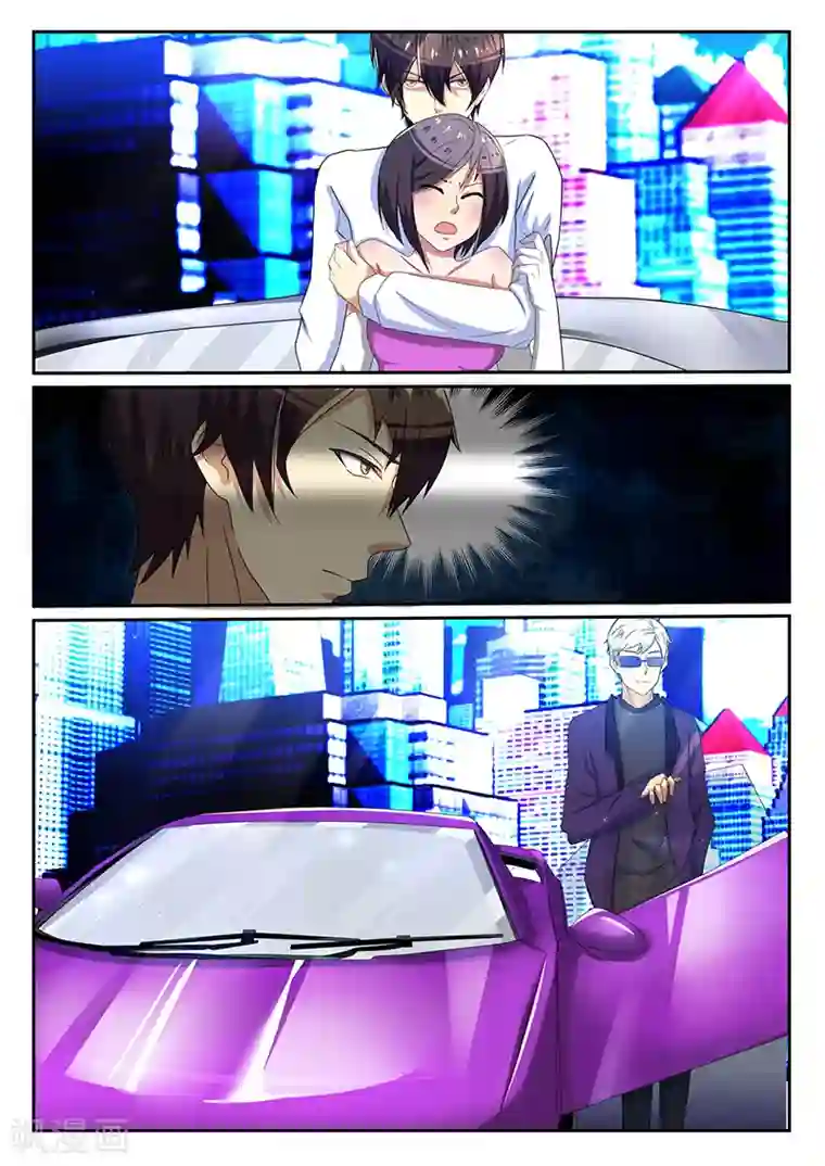 龙魂特工第53话