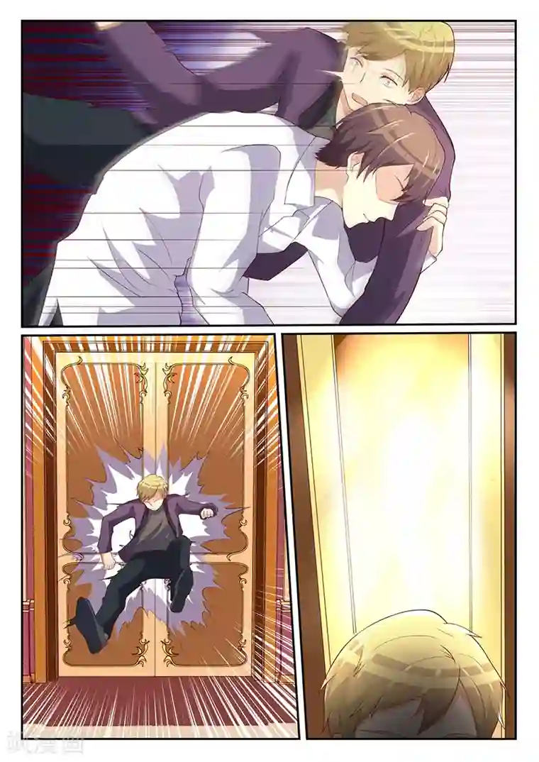 龙魂特工第55话