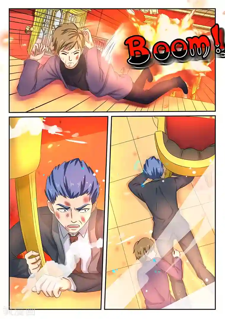 龙魂特工第69话