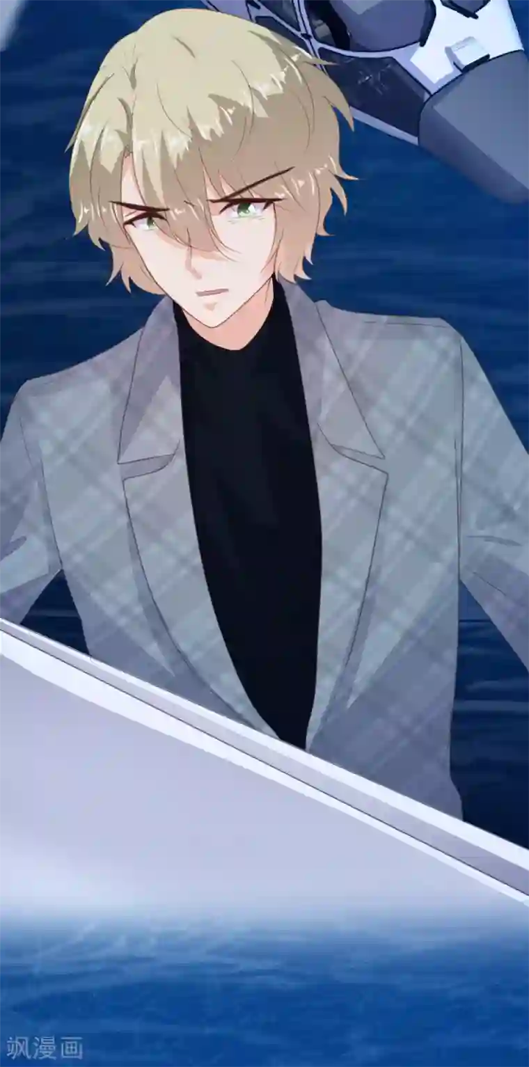 恋爱上上签第132话