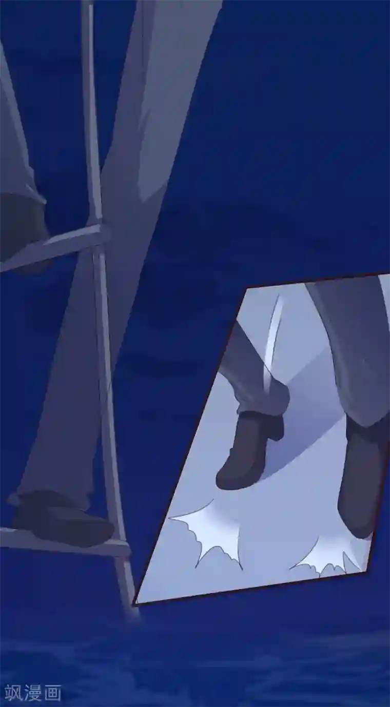 恋爱上上签第132话