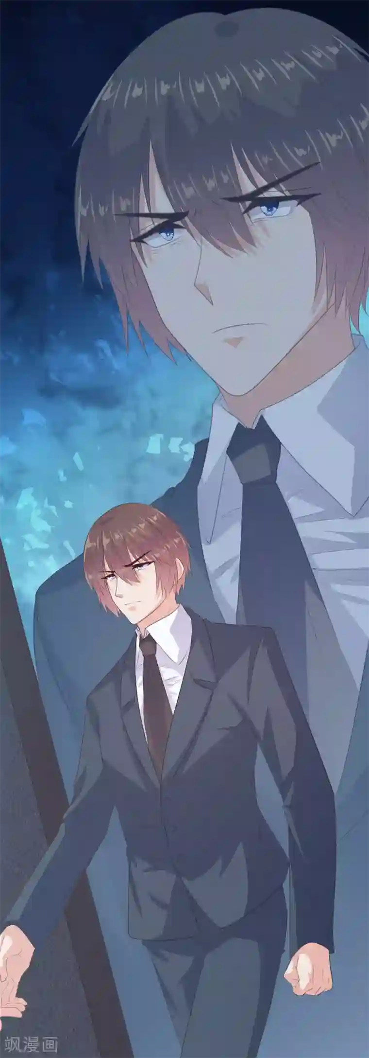 恋爱上上签第134话