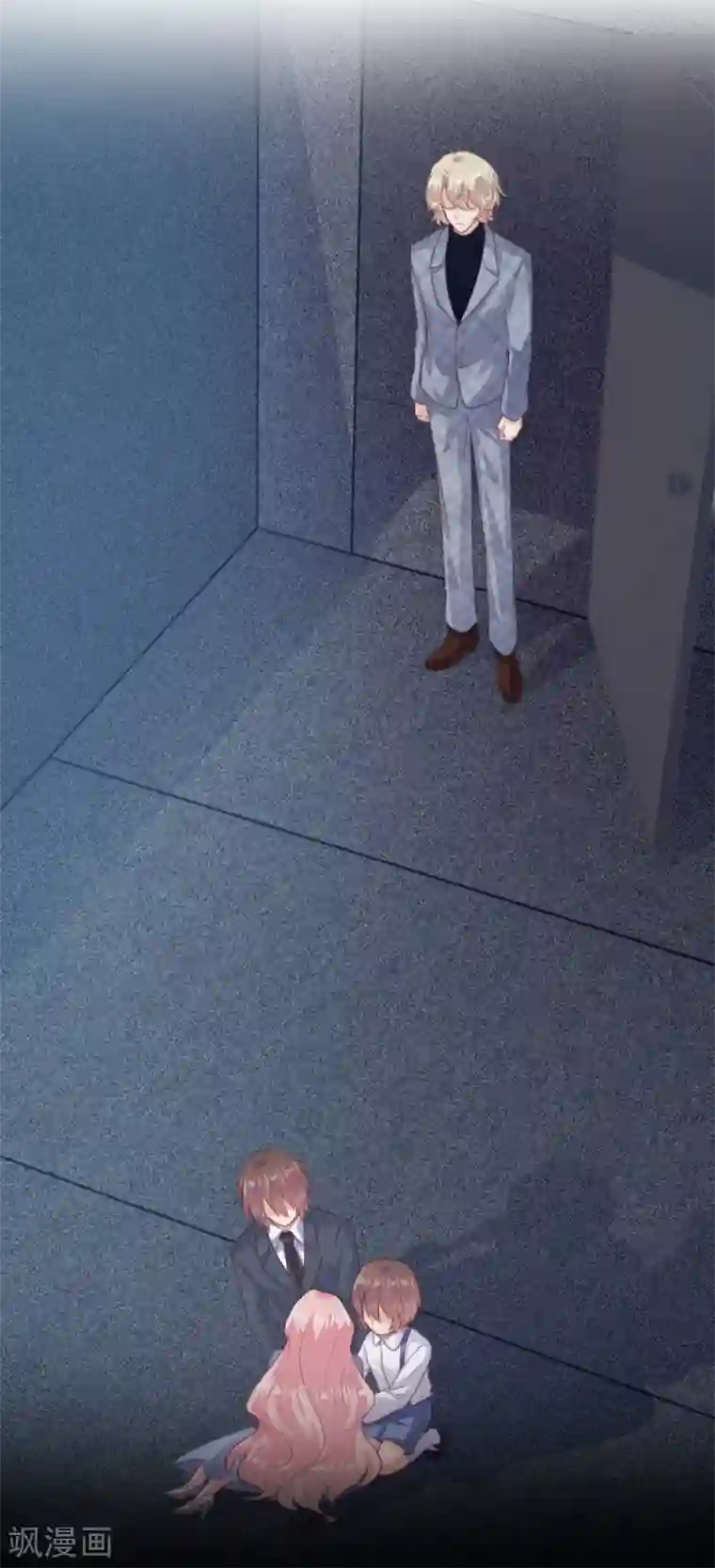 恋爱上上签第134话