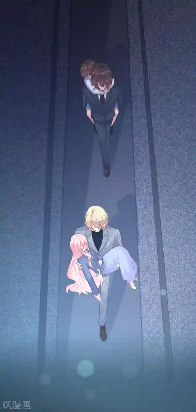 恋爱上上签第135话