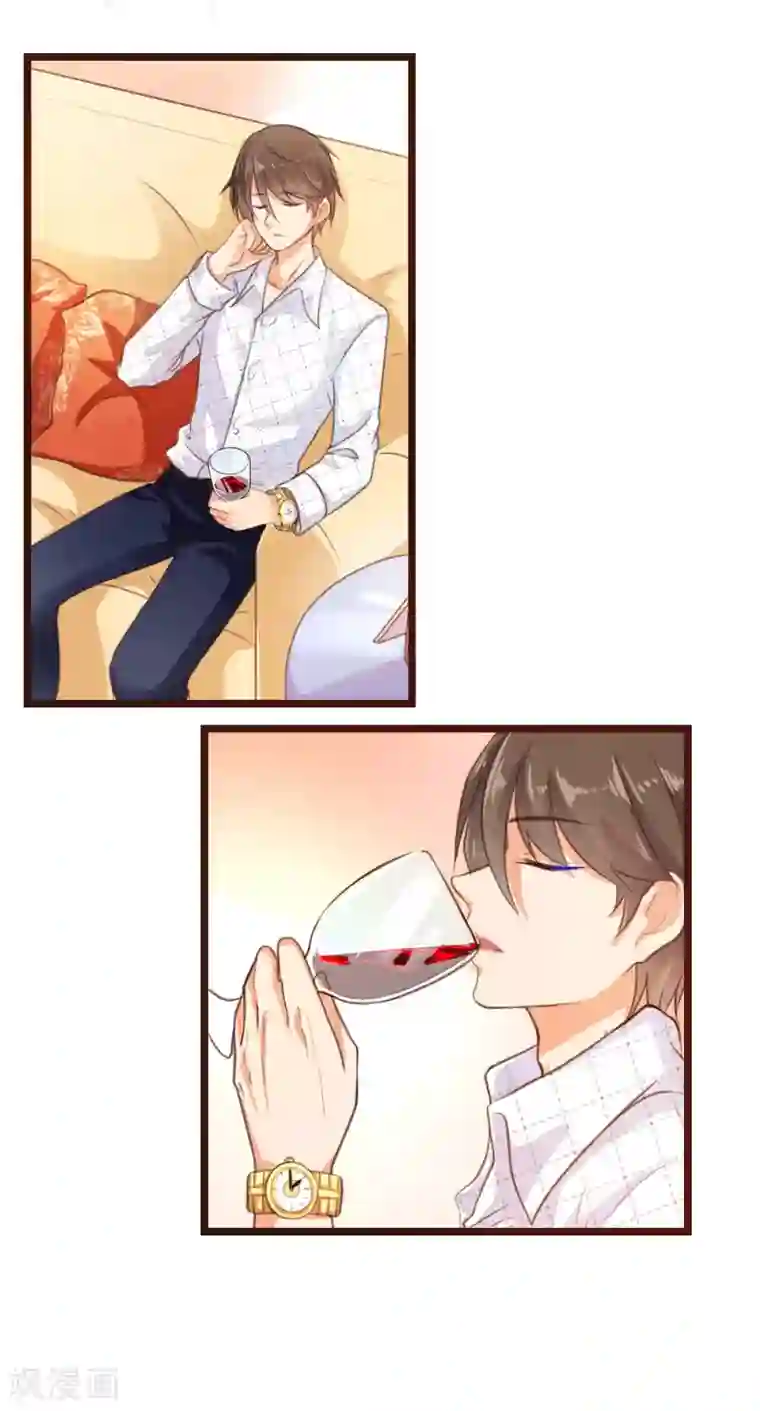 恋爱上上签第1话