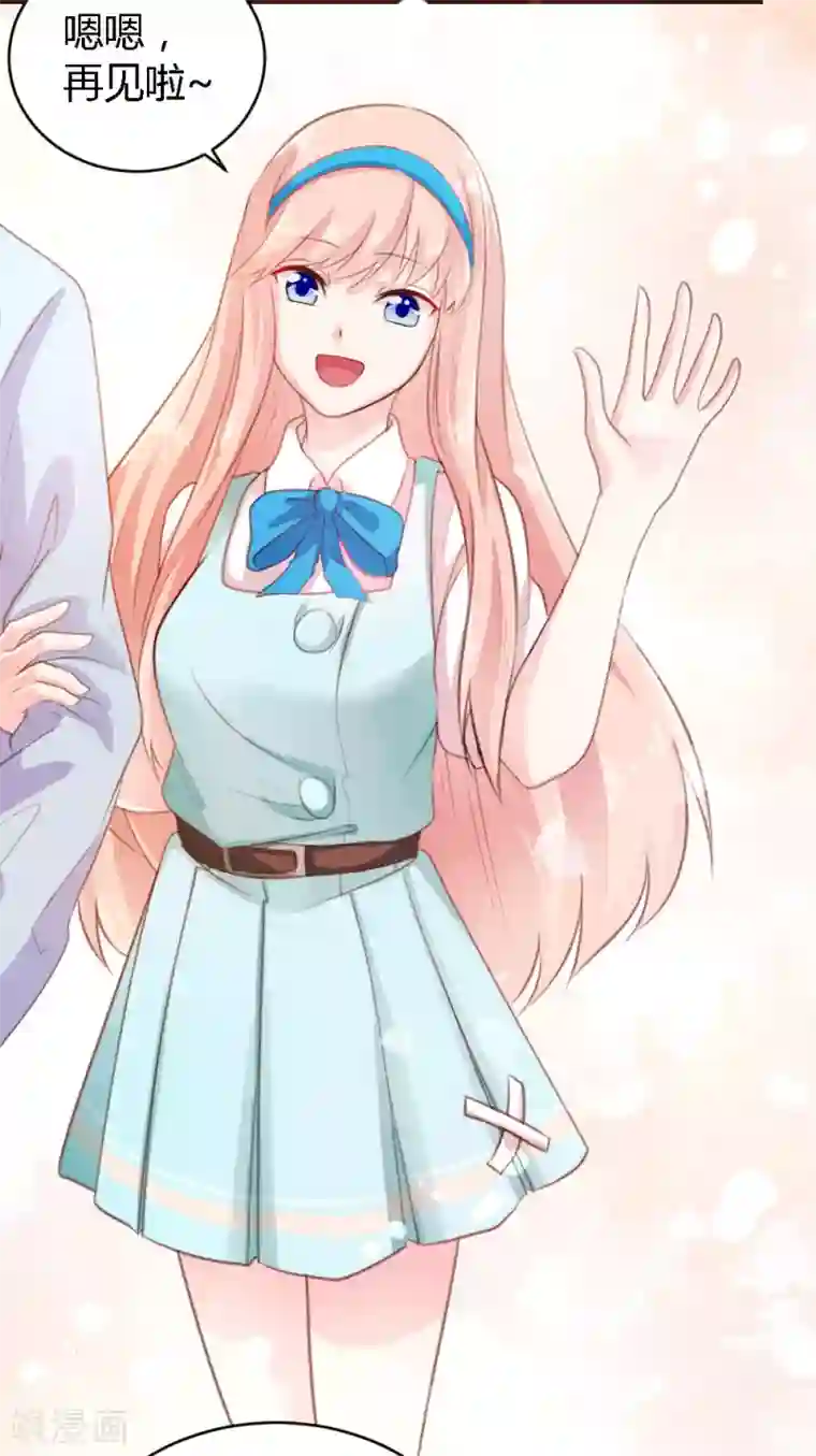 恋爱上上签第1话