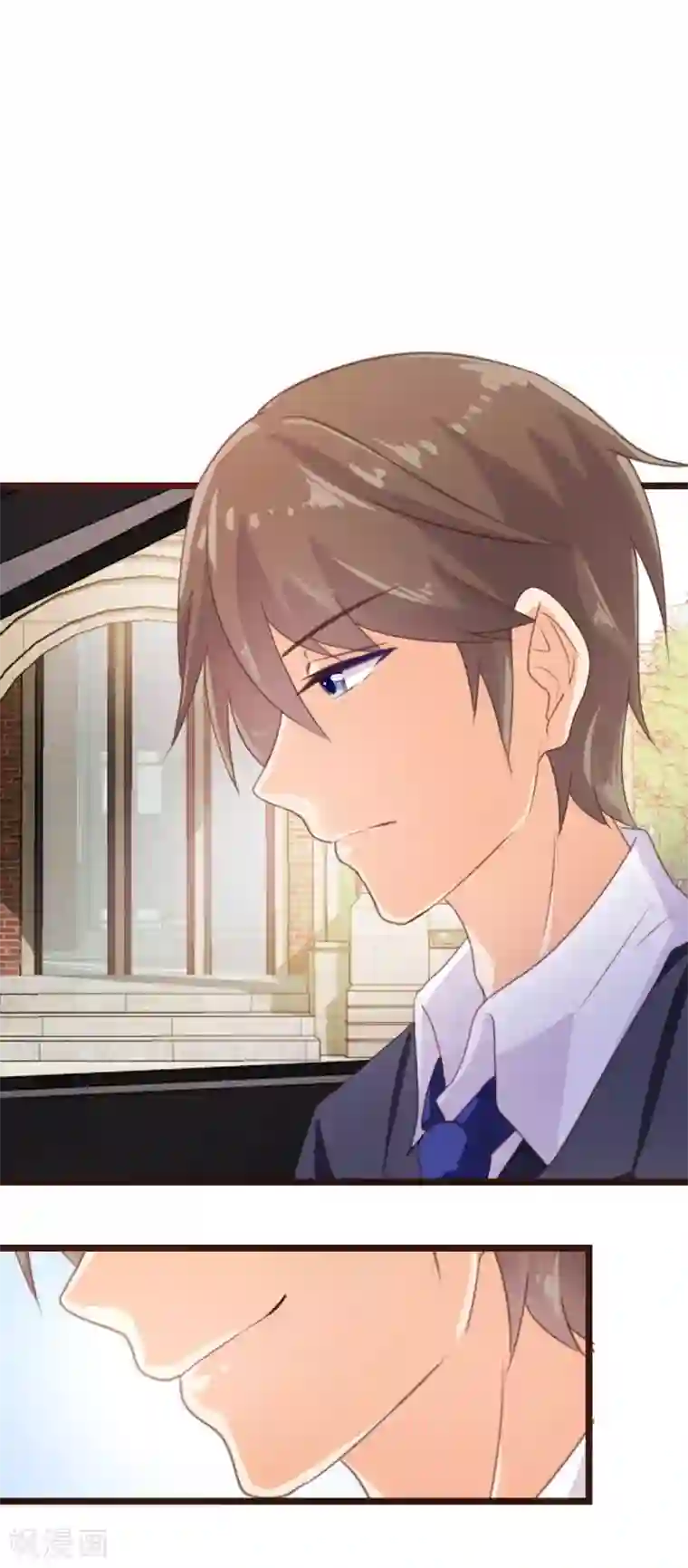 恋爱上上签第1话