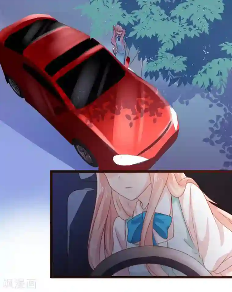 恋爱上上签第1话