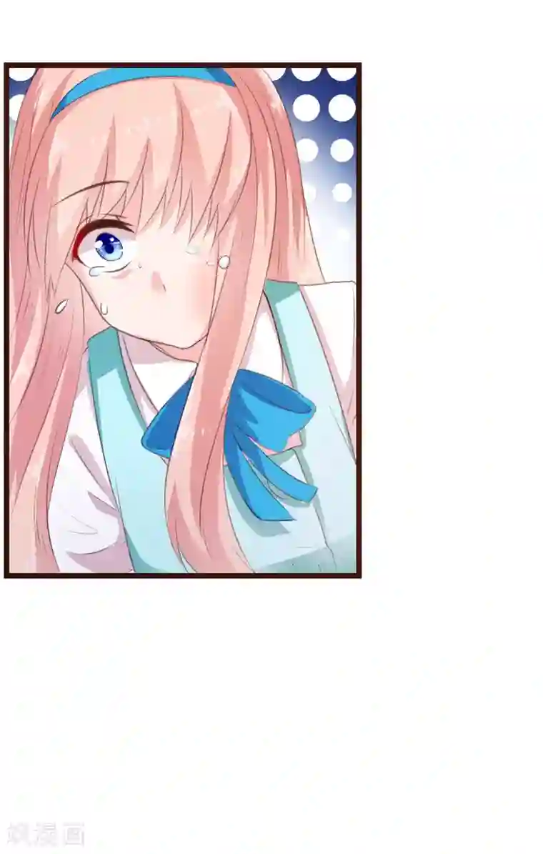 恋爱上上签第1话