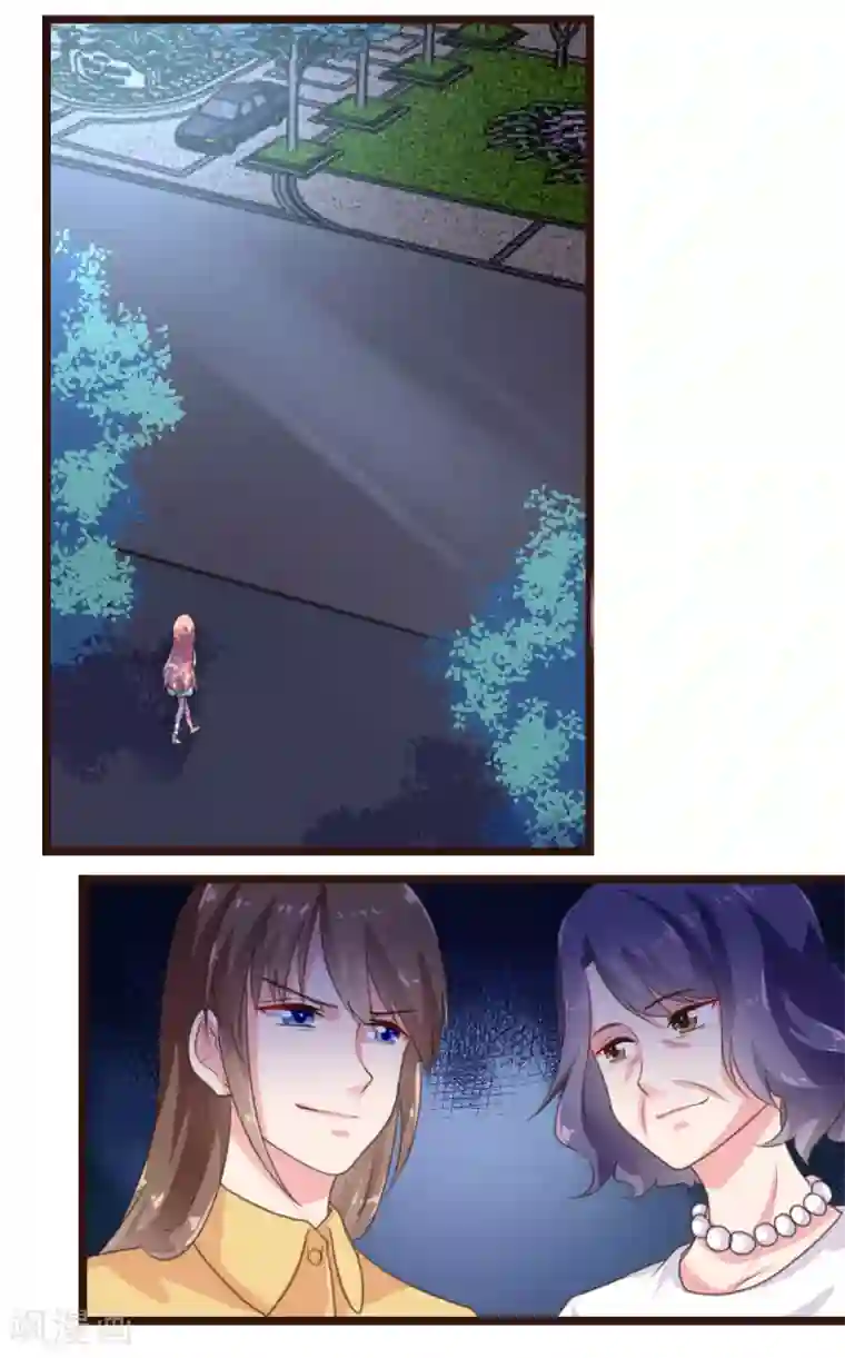 恋爱上上签第1话