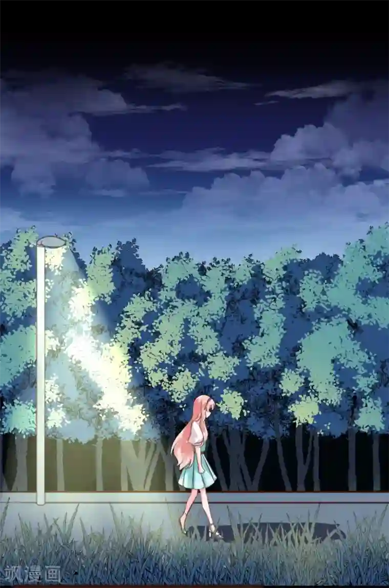 恋爱上上签第1话