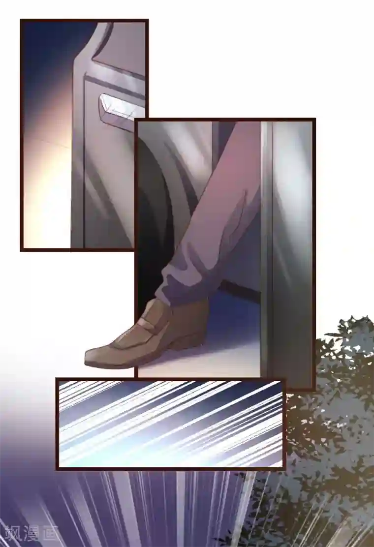 恋爱上上签第2话