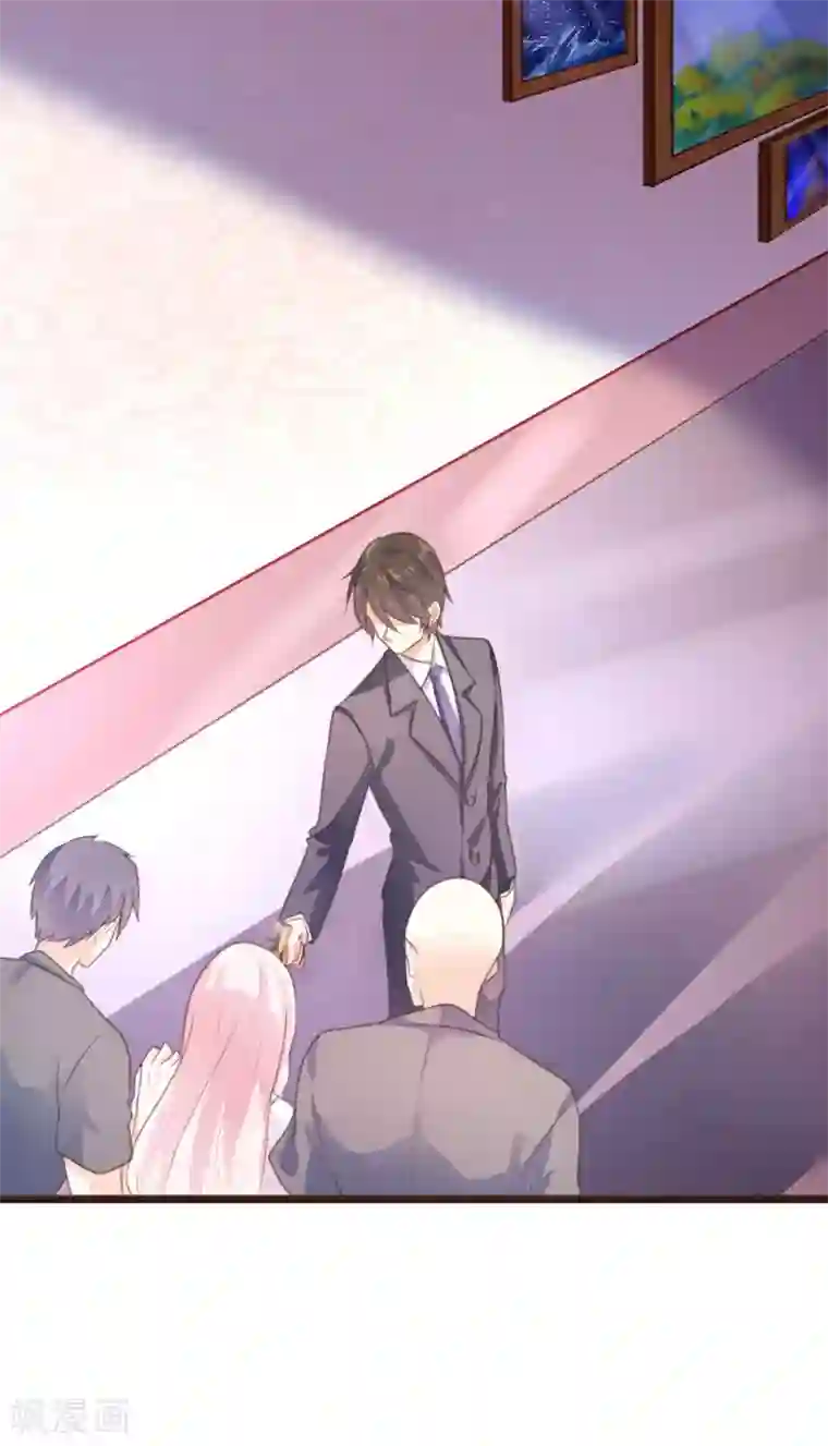 恋爱上上签第3话