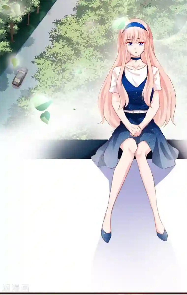 恋爱上上签第3话