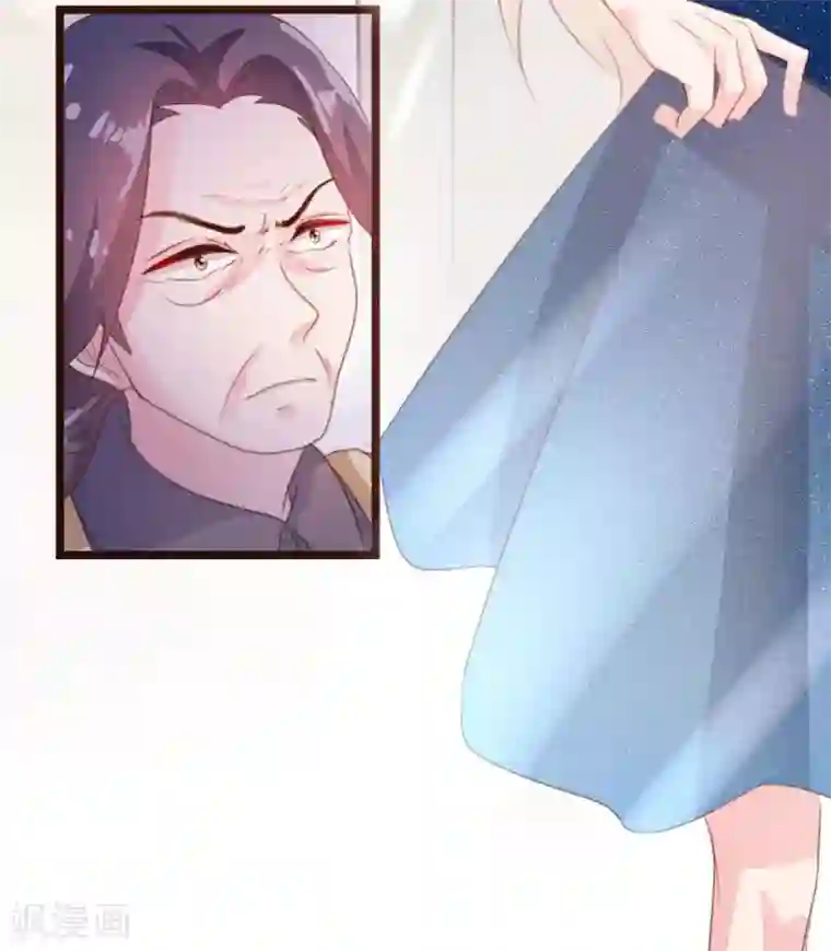 恋爱上上签第3话