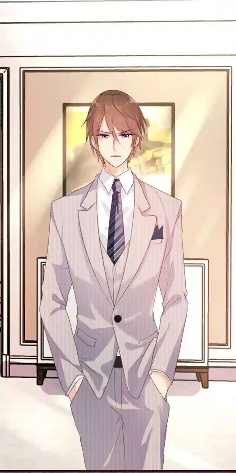 恋爱上上签第3话