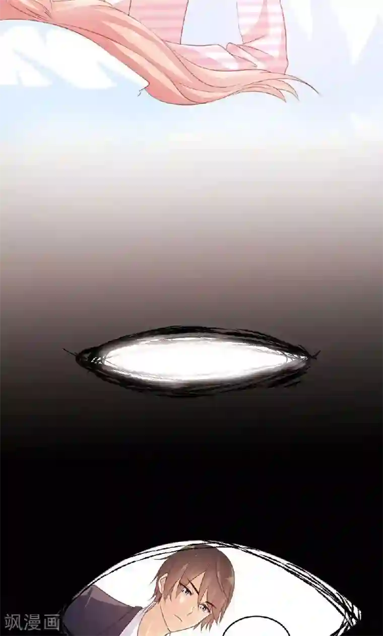 恋爱上上签第5话