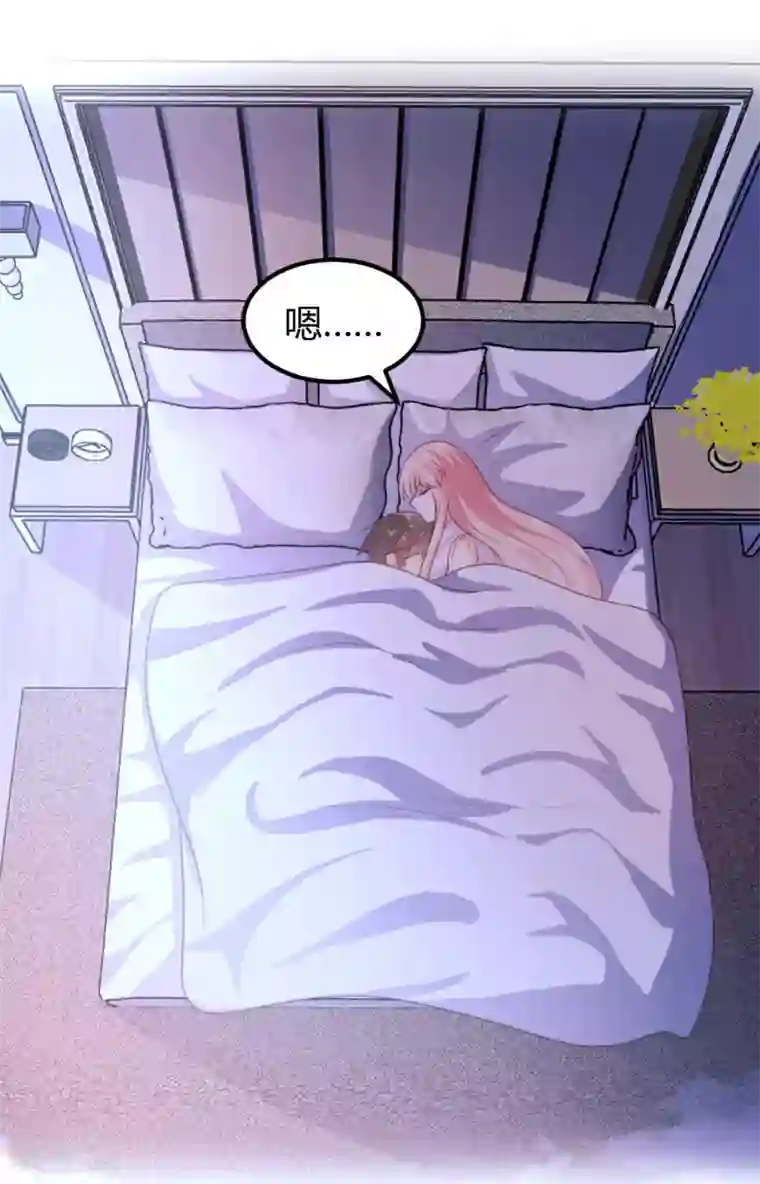 恋爱上上签第7话