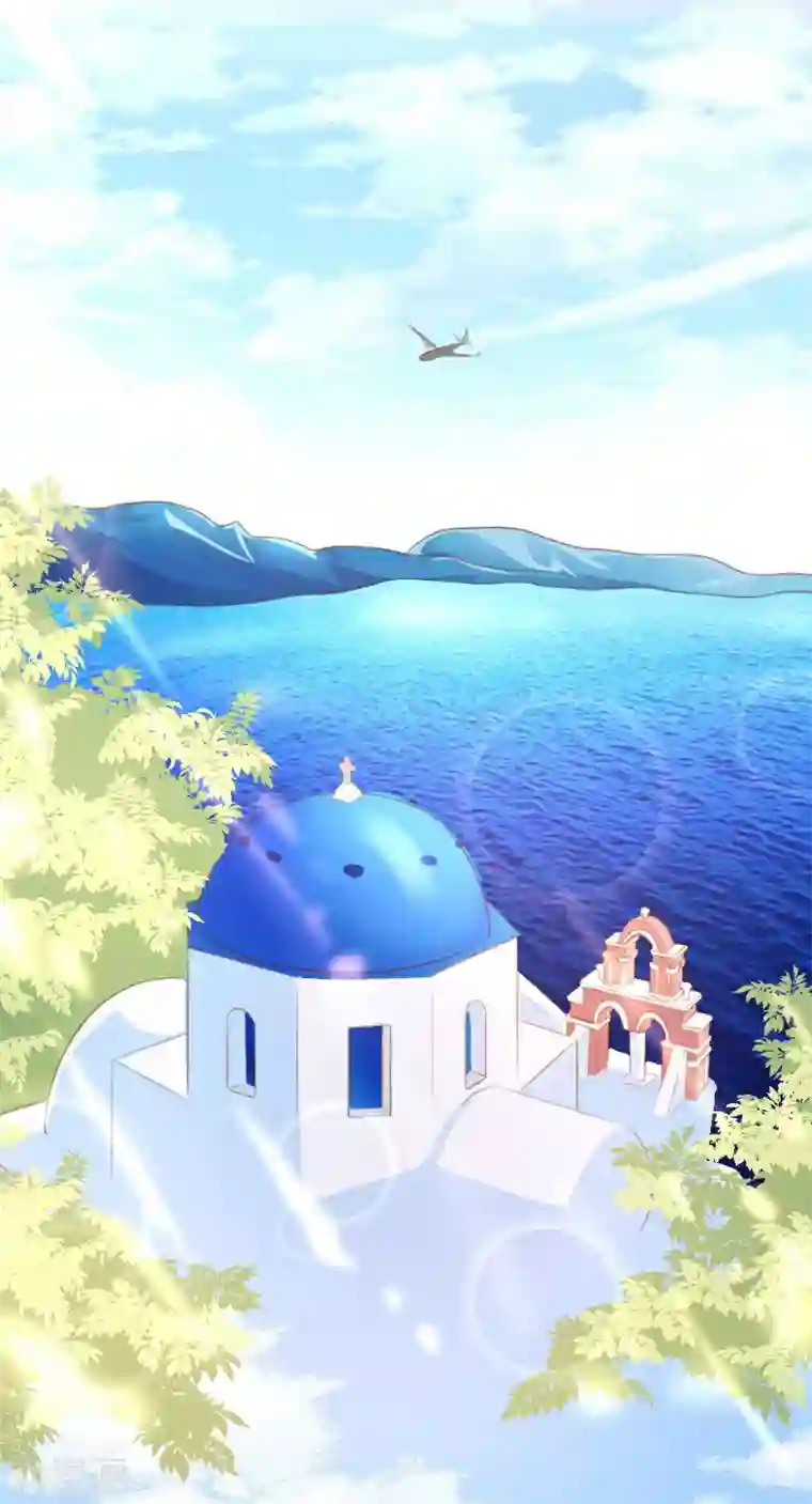 恋爱上上签第7话