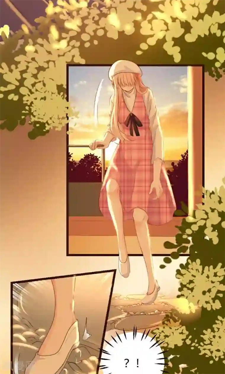 恋爱上上签第8话