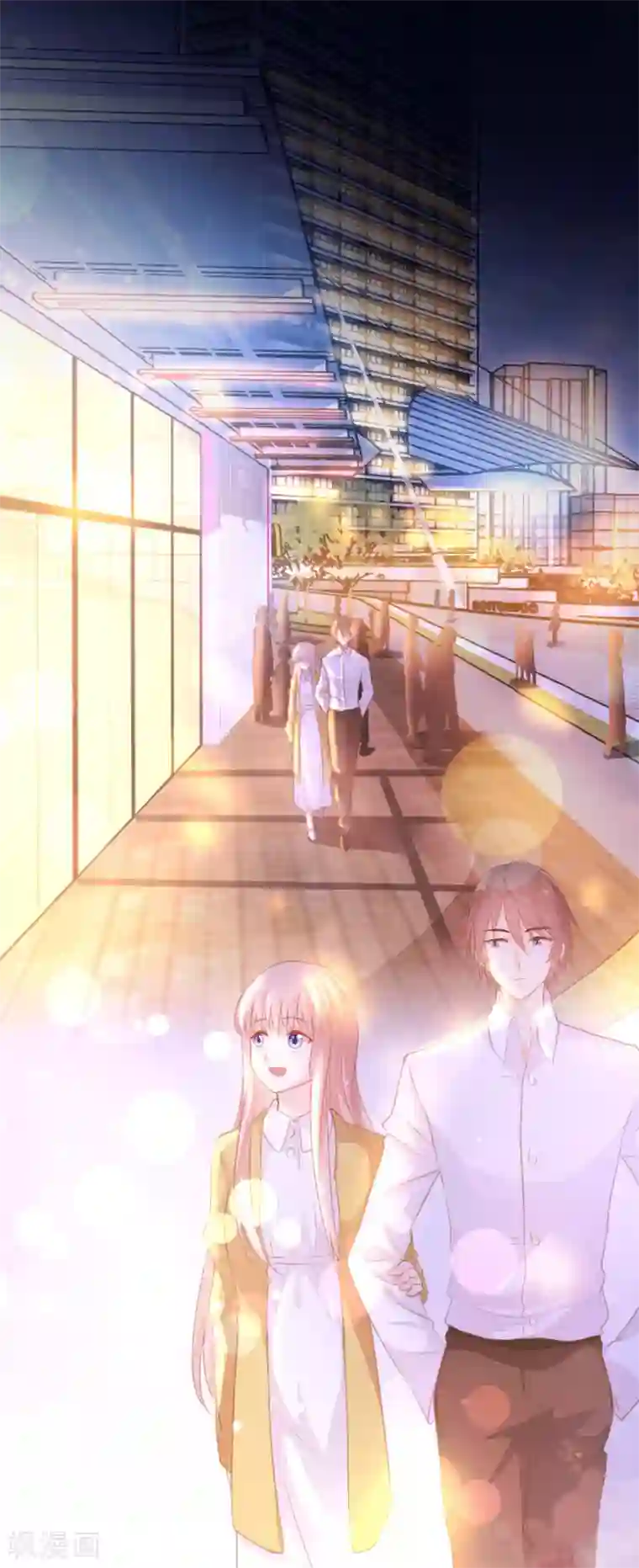 恋爱上上签第9话