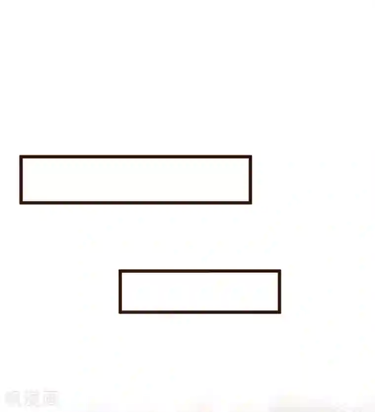 恋爱上上签第9话