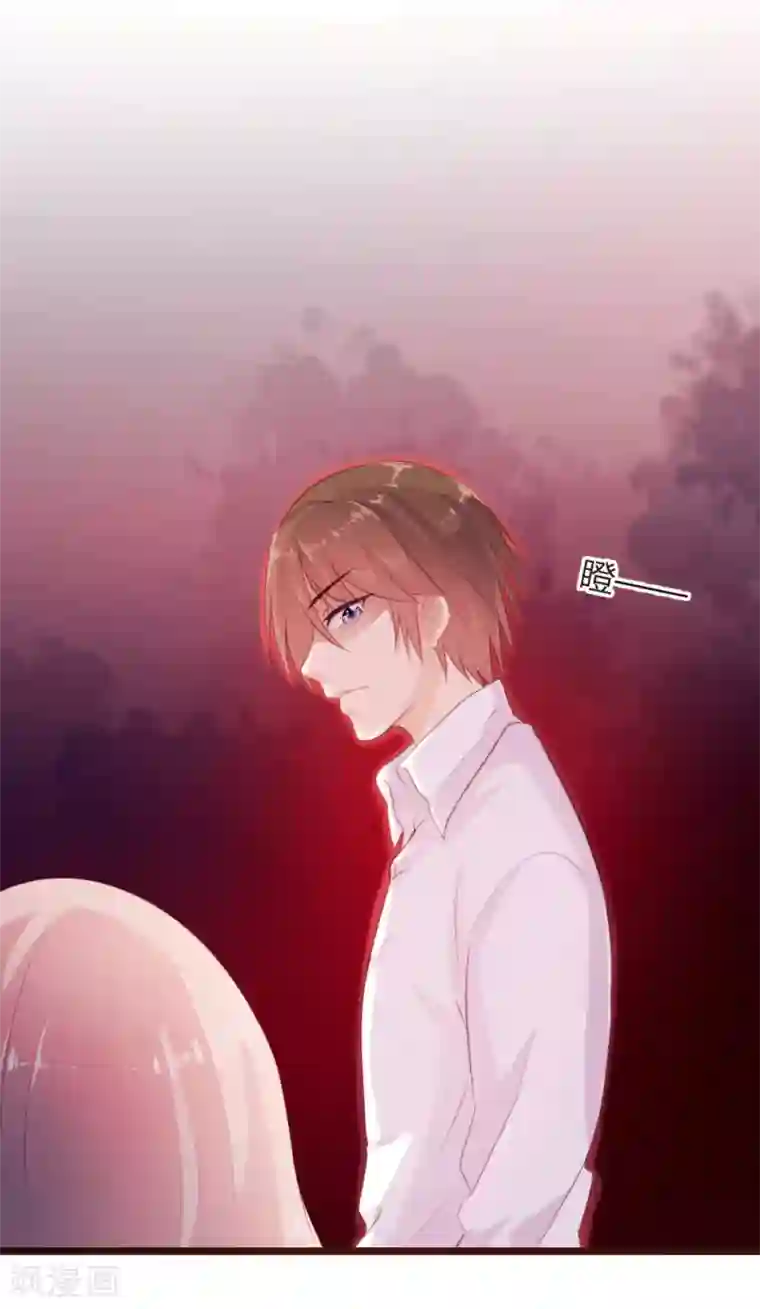 恋爱上上签第10话