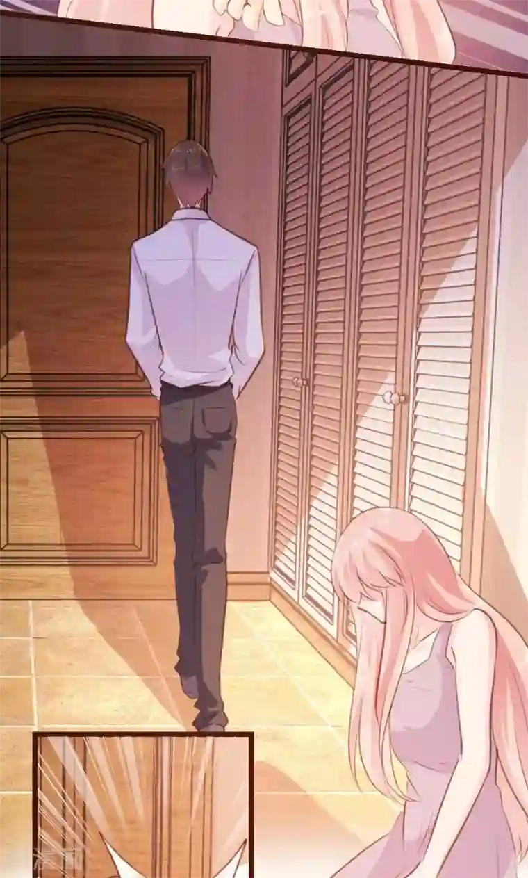 恋爱上上签第11话