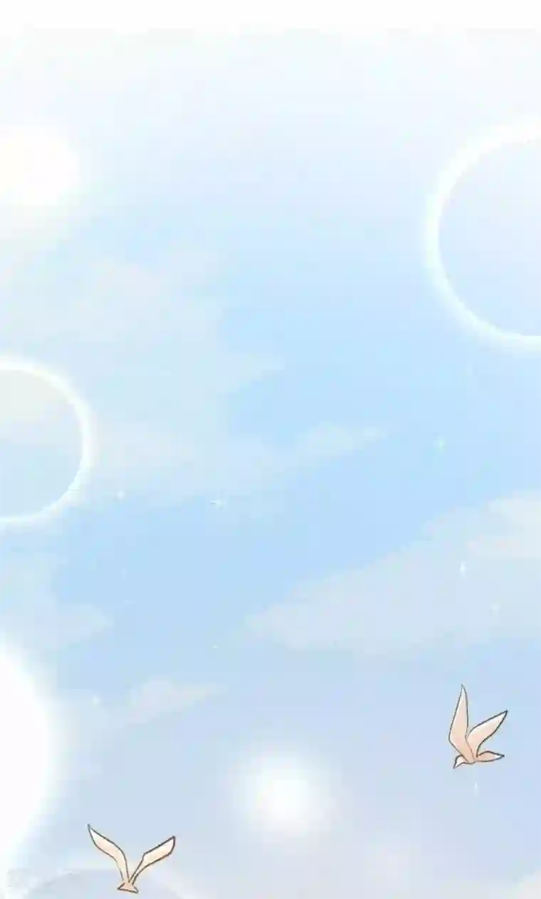 恋爱上上签第11话