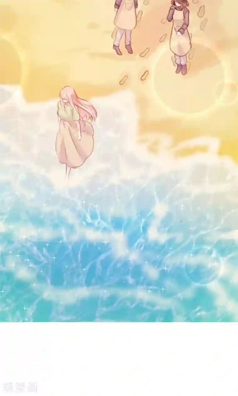 恋爱上上签第11话