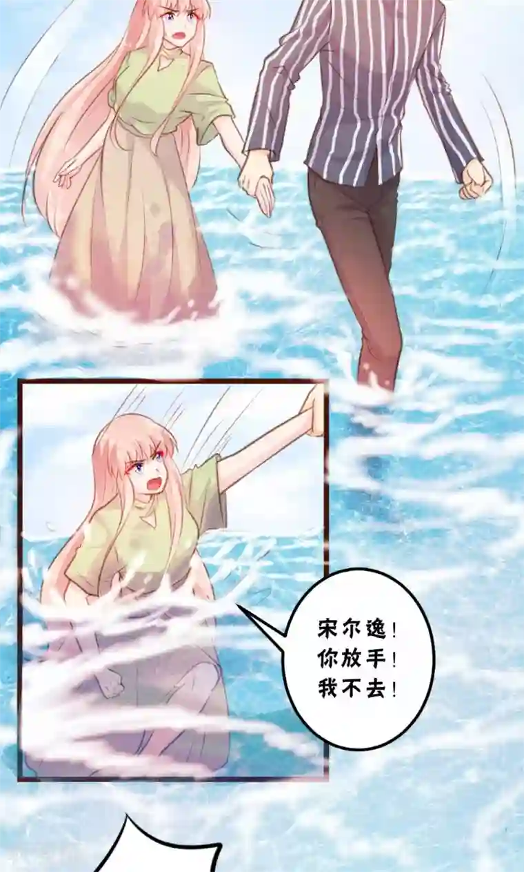 恋爱上上签爆更通知