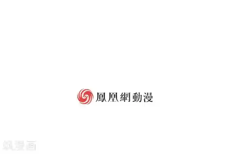 恋爱上上签爆更通知