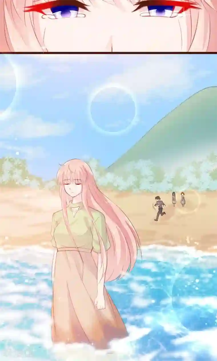 恋爱上上签第12话