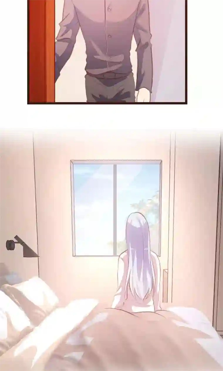 恋爱上上签第14话