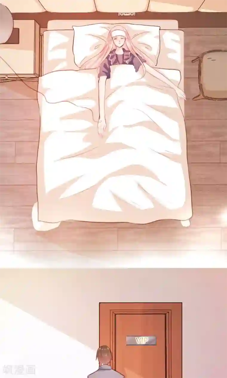 恋爱上上签第14话