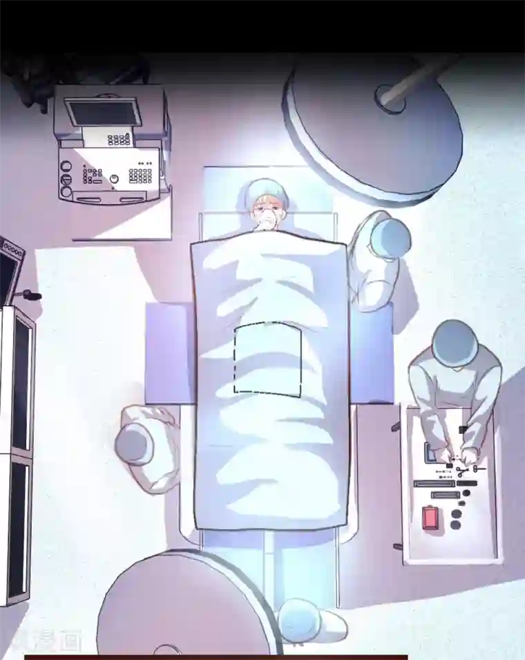 恋爱上上签第15话