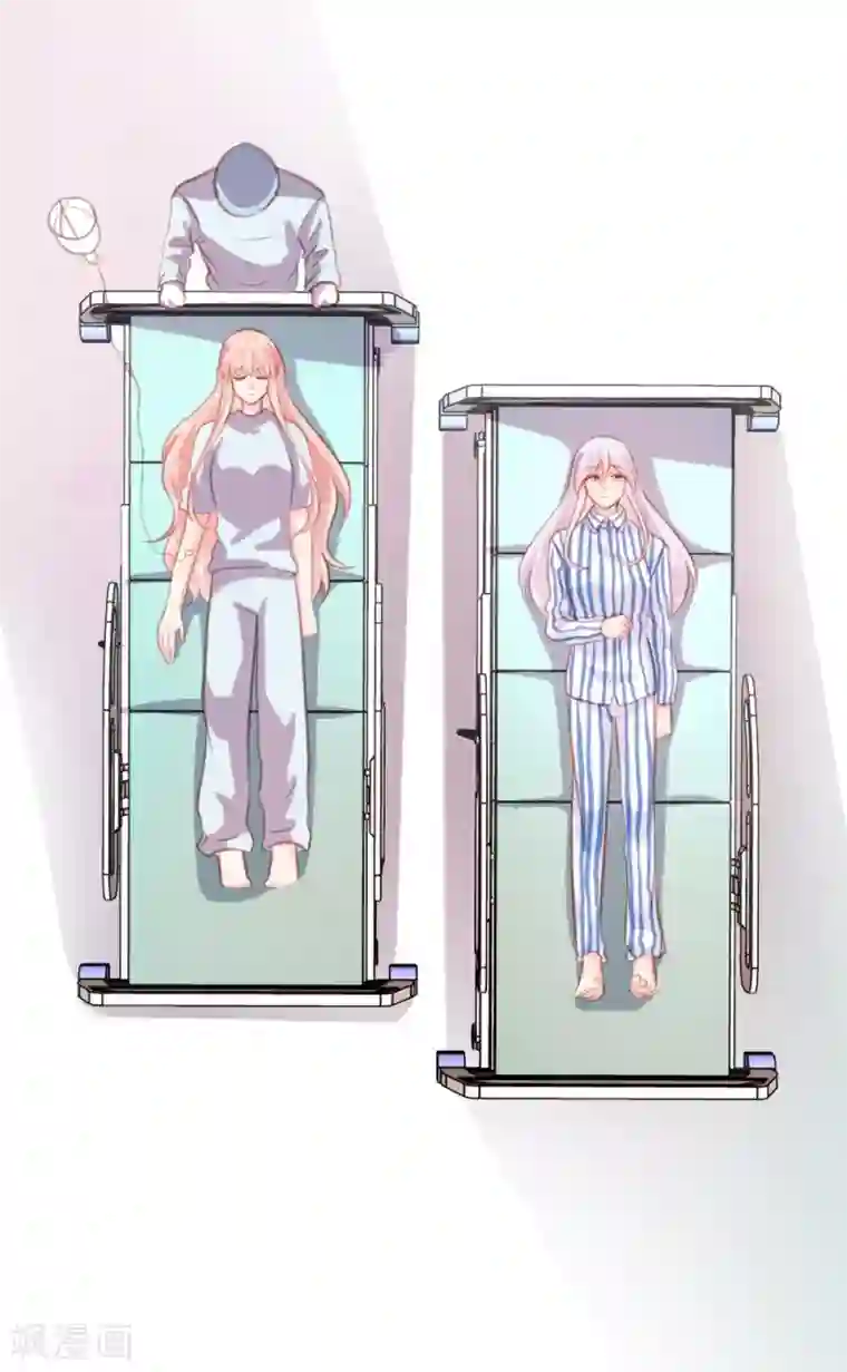 恋爱上上签第15话