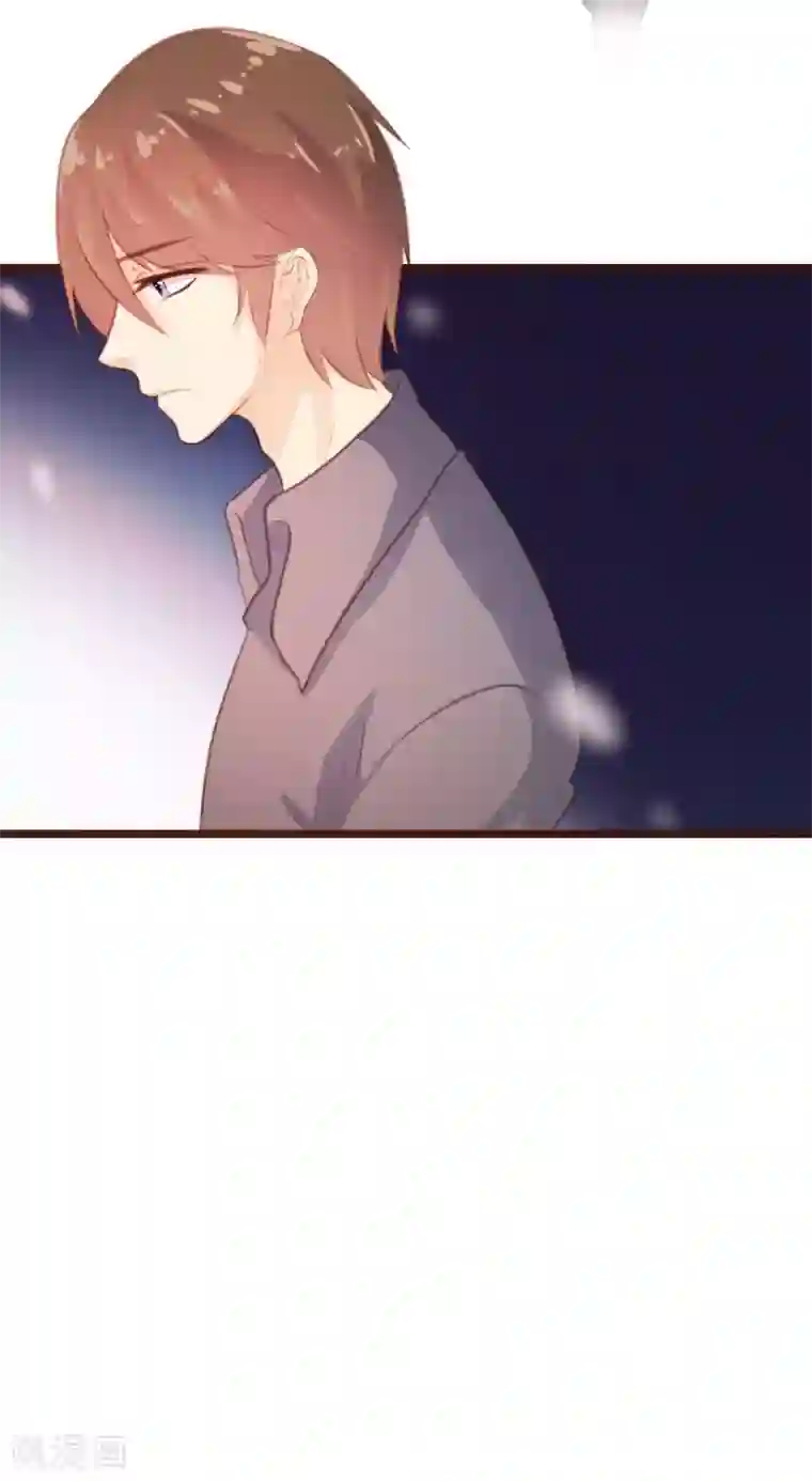 恋爱上上签第15话