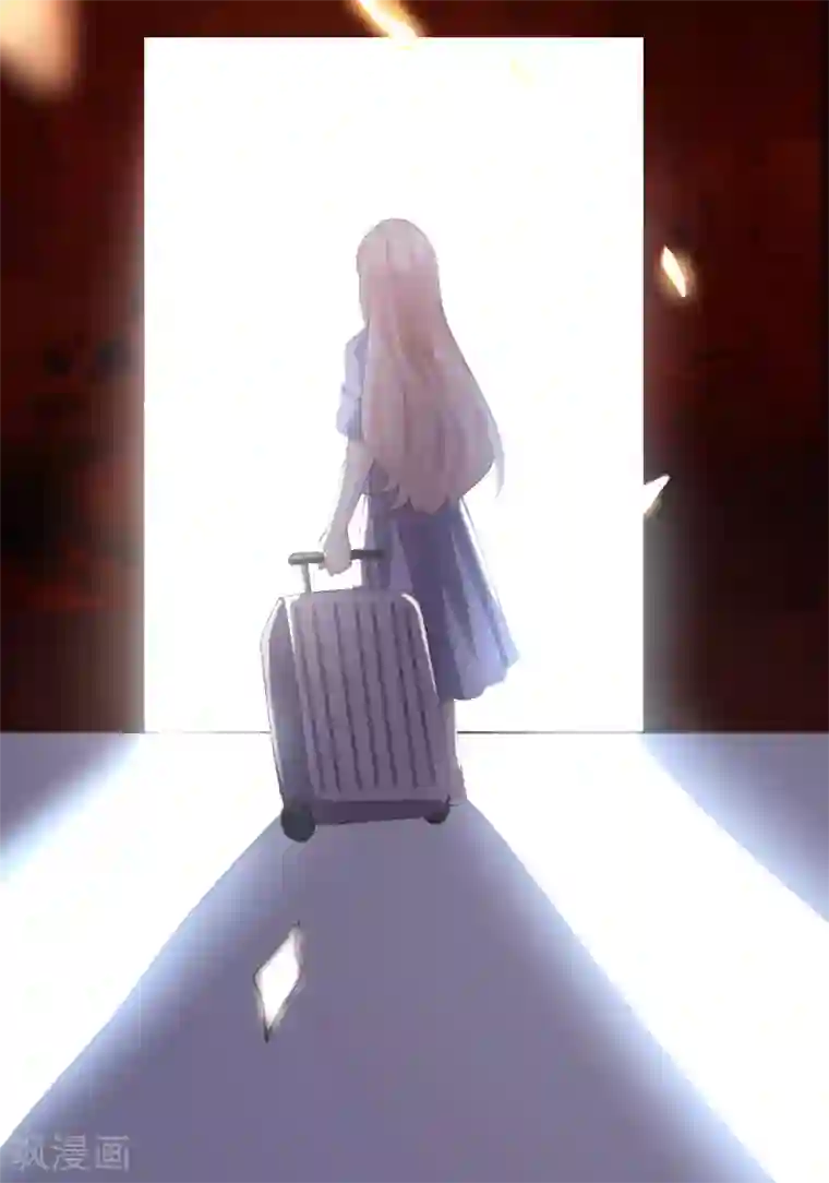 恋爱上上签第17话