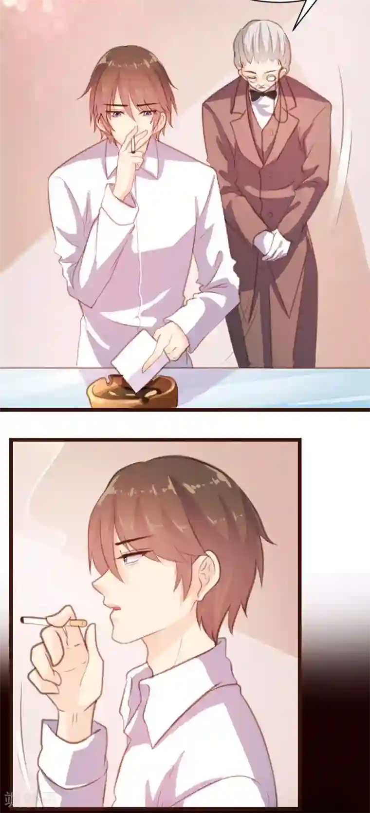 恋爱上上签第17话