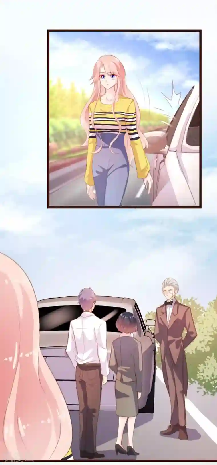 恋爱上上签第18话