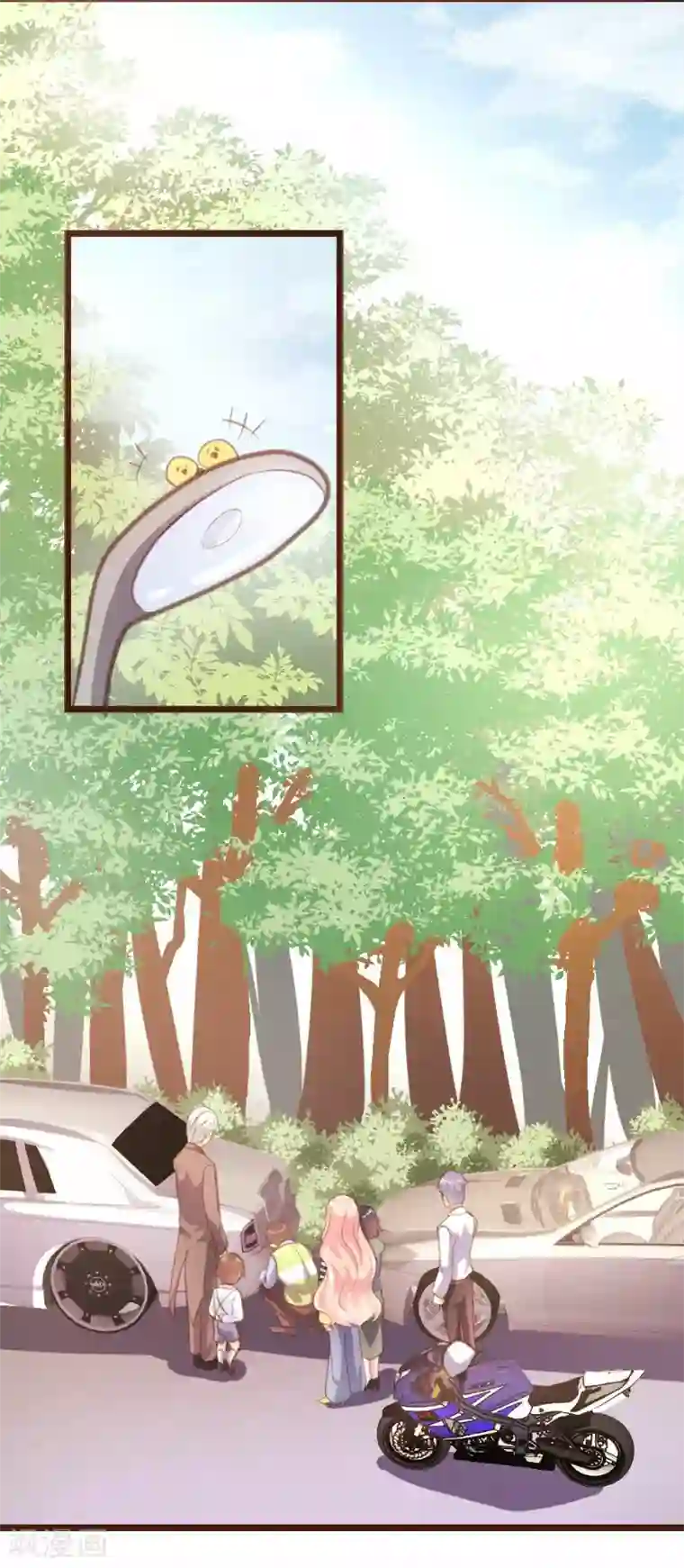 恋爱上上签第19话