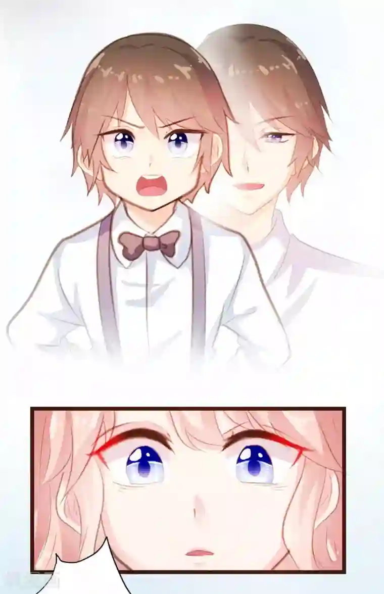 恋爱上上签第19话