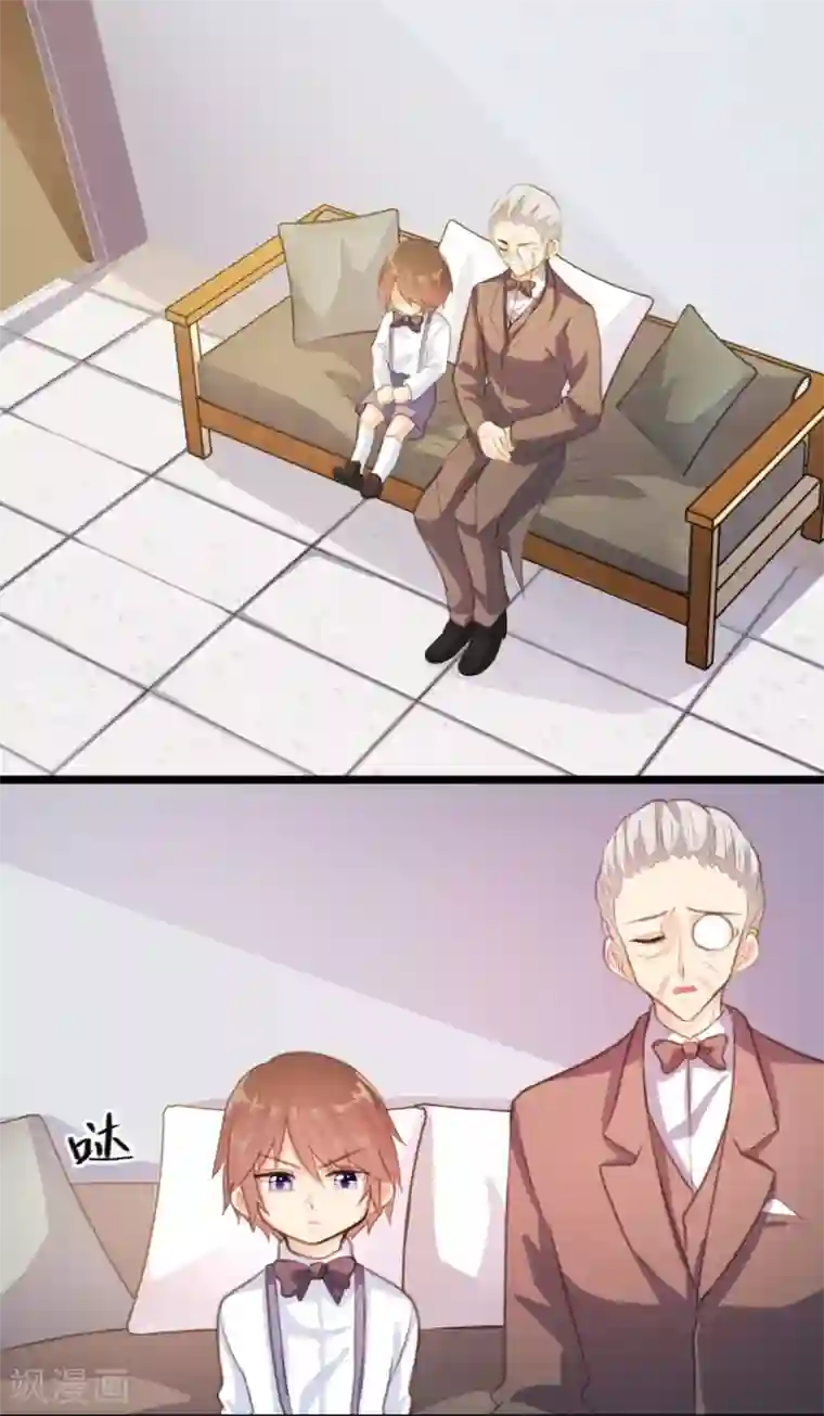 恋爱上上签第20话