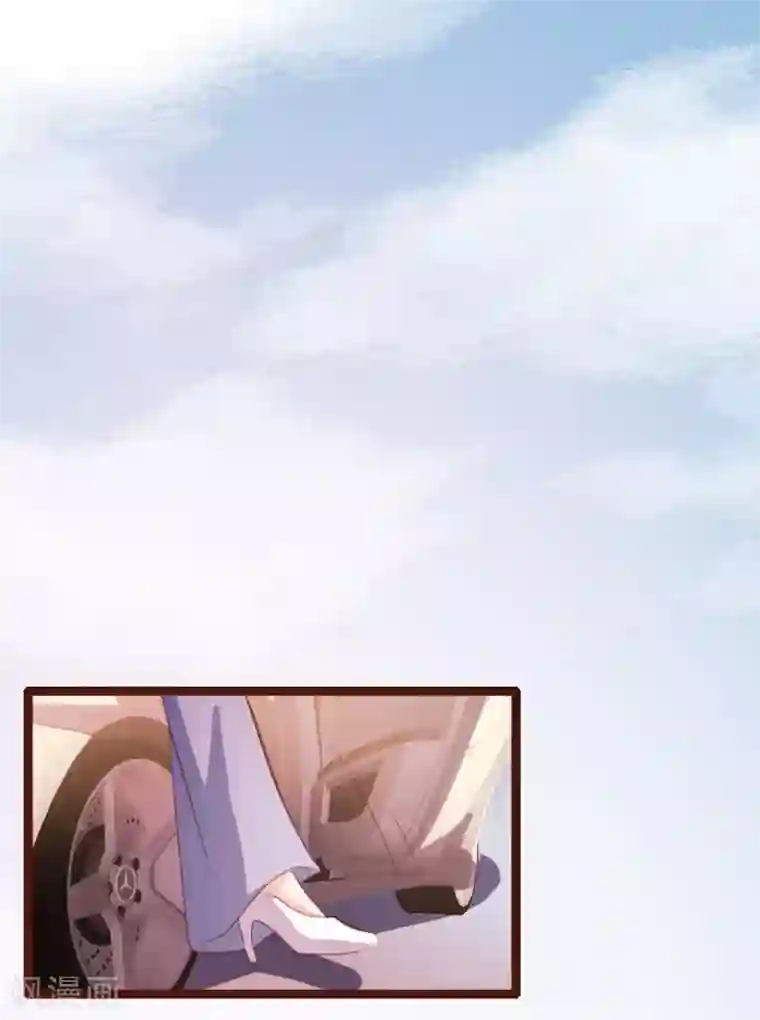 恋爱上上签第21话