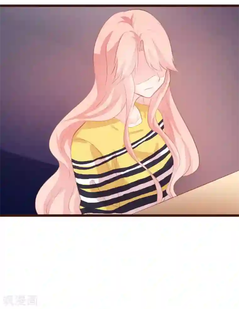 恋爱上上签第22话