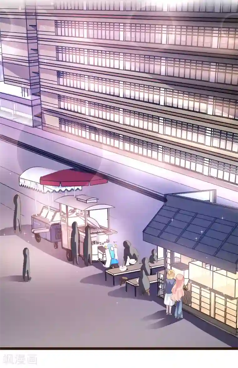 恋爱上上签第22话